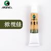 Pigmentos para Pintura China Marca Marley, 12 Colores, Tubos Grandes, 32ml, Blanco Titanio, Pintura de Paisaje, Pinceladas Finas, Pigmentos para Pintura China, 12ml, En Caja