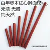 Rodillo de madera de azufaifo, rodillo casero de madera maciza, rodillo comercial, no hecho de madera de peral, disponible en tamaños grande y pequeño, para hacer masa de dumplings
