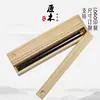 Caja de Madera Extraíble, Caja de Madera para Almacenar Incienso, Caja de Madera para Almacenar Tubos de Vidrio para Incienso, Caja de Madera para Empaque de Varillas de Incienso de 5g 10g 20g