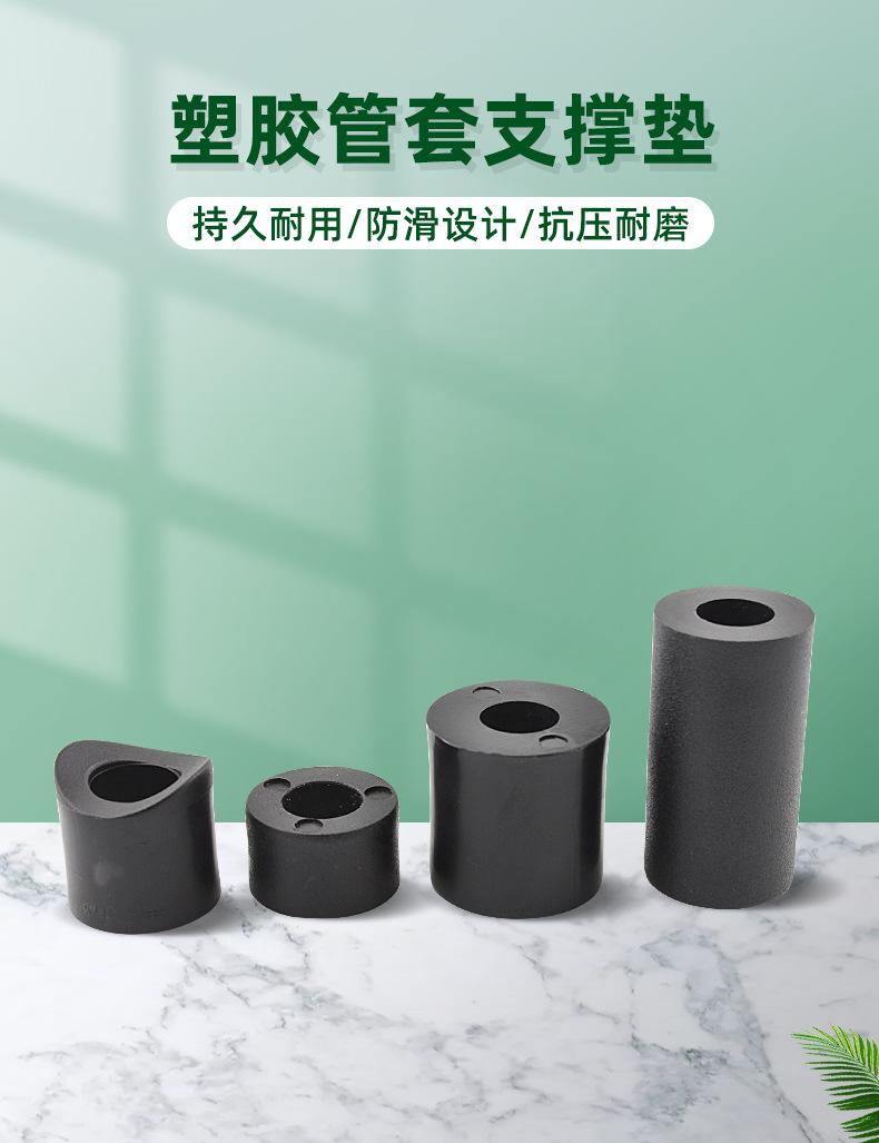详情页1_02