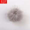 Colgante de piel de zorro de peluche 12 alfiler de bola de piel diy accesorios de primavera ropa zapatos bolso accesorios de sombrero de bola de piel