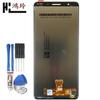 Hongling É Adequado para Montagem de Tela Galaxy A01Core A013F Tela LCD A013G Tela Interna e Externa