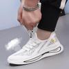 Primavera sapatos masculinos atacado sapatos de bico redondo tênis frente dos homens lace-up respirável salto baixo casual tênis masculinos sapatos individuais