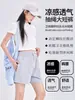 Shorts de maternidade casuais de verão finos de cinco pontas largos confortáveis respiráveis suporte para a barriga calças de maternidade calças casuais shorts
