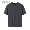 Suéter de Tricô Cashmere Cor Sólida Gola Alta Redonda Lã Fina Novo Estilo Moda Urbana Casual Leve Meia Manga para Homens de Meia-Idade e Jovens