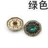 Botões Metálicos Retrô de Alta Qualidade com Formato Especial e Diamantes Coloridos, Botões para Casaco e Suéter Feminino, Acessórios, Botões Decorativos Coloridos
