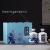 Botella de vino de cerámica de Jingdezhen 0.50kg tarro de vino juego completo con etiqueta botella vacía de alta calidad con tapa embalaje de alto valor de color