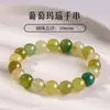 Pulsera de Ágata Natural con Citrino, Ojo de Gato, Pulsera del Año del Caballo, Topacio, Cristal de Fresa, Amatista y Cuentas de Bodhi