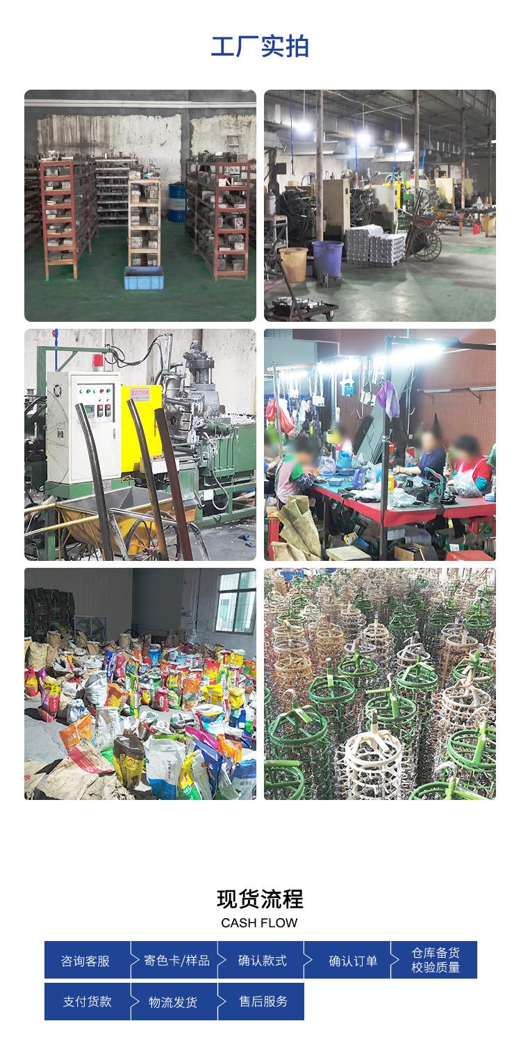 淘宝五金内页定_11.jpg
