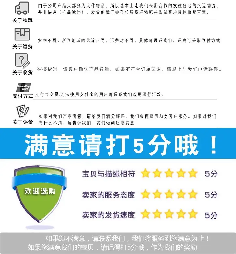 公司四