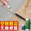 Poderoso Agente de Reparo de Cola Vaza para Azulejos Substitui o Cimento para Colagem e Reparo de Azulejos de Parede, Especificamente para Fixar e Colar Azulejos de Piso Elevado