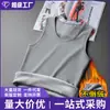 Chaleco Térmico Grueso con Forro de Polar para Hombre de Comercio Exterior Otoño Invierno Ropa Interior Chaleco Deportivo Ajustado Chaleco Cálido Hombre