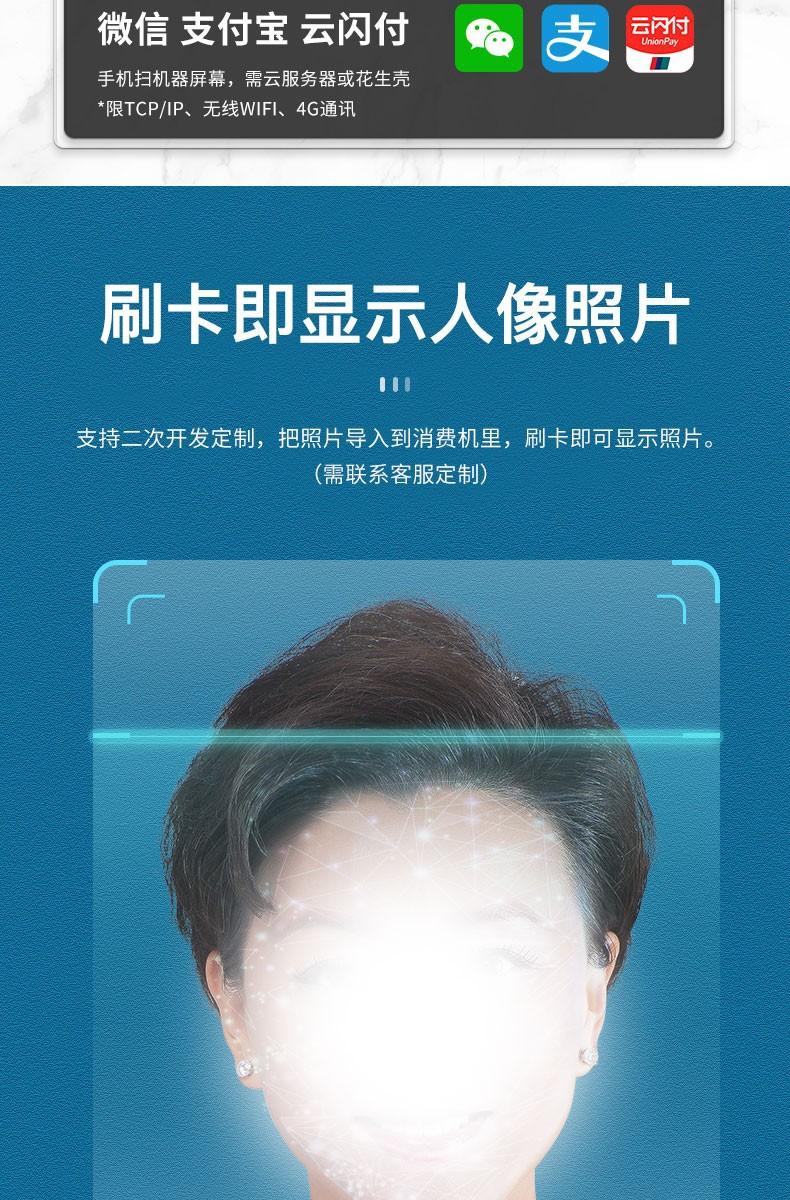 详情图06.jpg