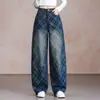 Jeans de corte ancho con estampado de cuadros lavados para mujer, nuevos pantalones casuales holgados de cintura alta para adelgazar, otoño e invierno 2026