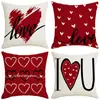 Amazon Día de San Valentín Funda de Almohada Estampado de Lino Pareja Transfronterizo Hogar Sala de Estar Funda para Cojín de Sofá Estilo Nórdico