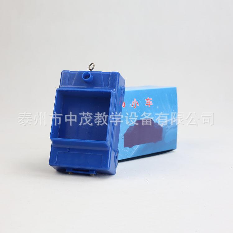 小车 (3).jpg