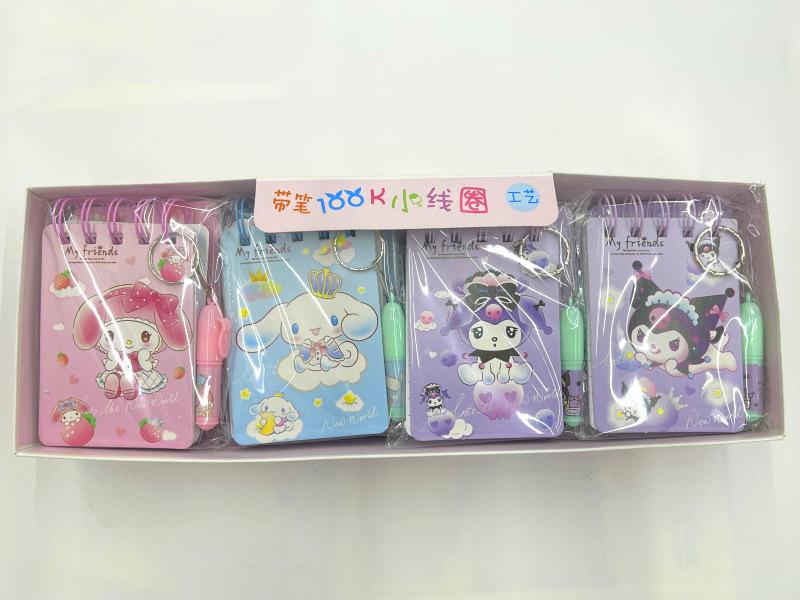 微信图片_20230805143925