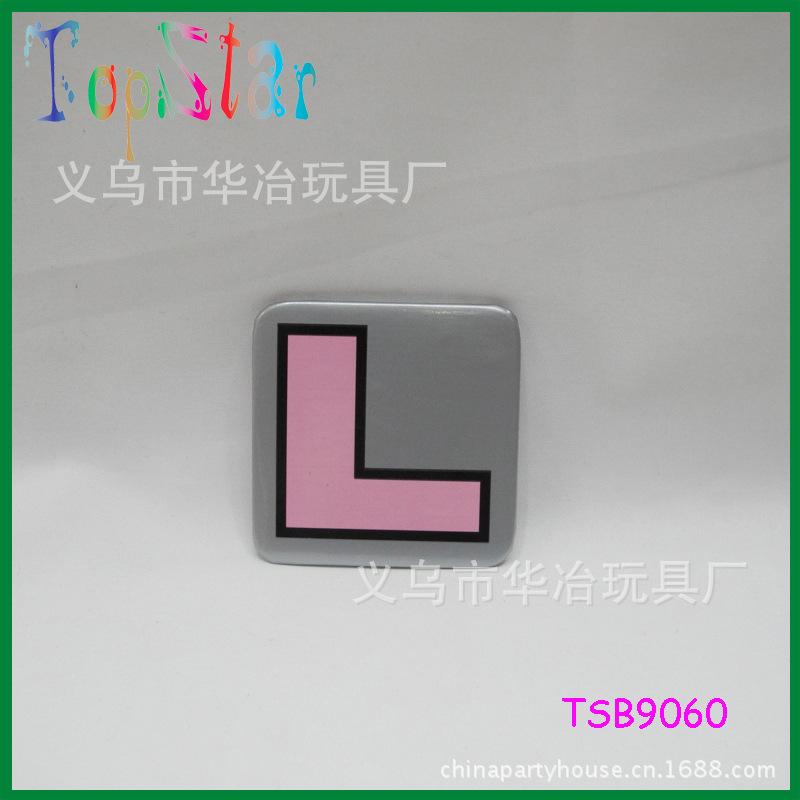 TSB9060
