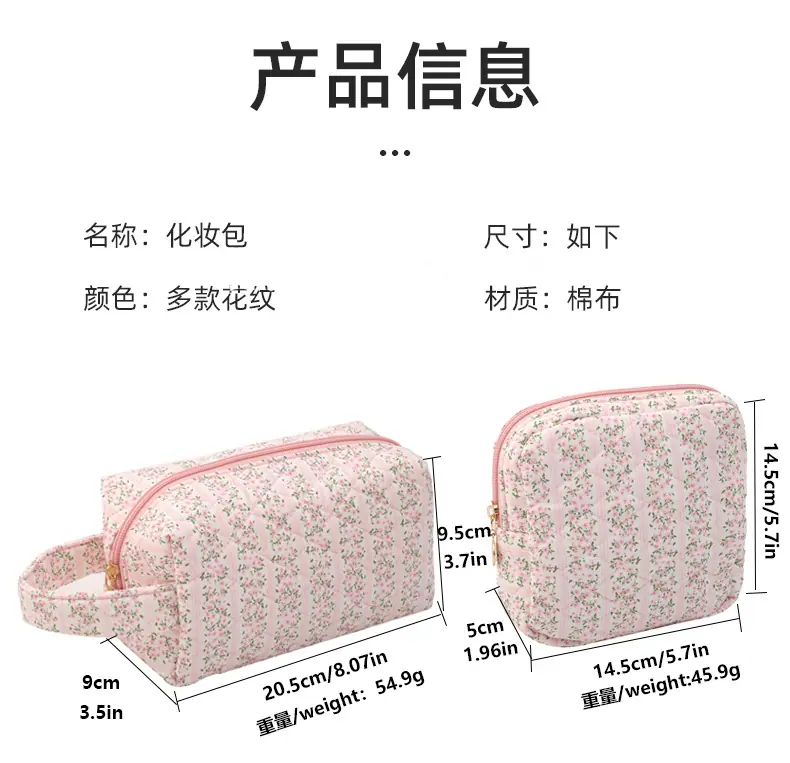 零钱包
