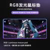 Fábrica de Origem Mouse Pad Série Graffiti Tapete de Mesa de Escritório Anime Rgb Luminoso Mouse Pad para Jogos Logo Personalizado