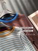 75% Algodón Estilo Coreano Camiseta de Manga Larga a Rayas Contrastantes para Mujer, Estilo Holgazán en Capas Suelta Casual Camiseta Base Trendy Otoño 2025