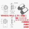 Tipo de Separación de Junta de Cilindro Whd31-M5-0.8/M6M8-1.0/M10/M12/M14/M18-1.25 Tipo Flotante