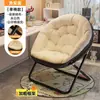 Tumbona para perezosos, sillón reclinable, silla para uso en casa con respaldo, silla luna, silla plegable, silla de ocio para siesta, balcón, sofá pequeño, dormitorio