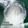 Conducto de Papel de Aluminio Engrosado para Campana Extractora, Tubo de Escape, Manguera de Ventilación, Extractor de Baño, Conducto de Extractor