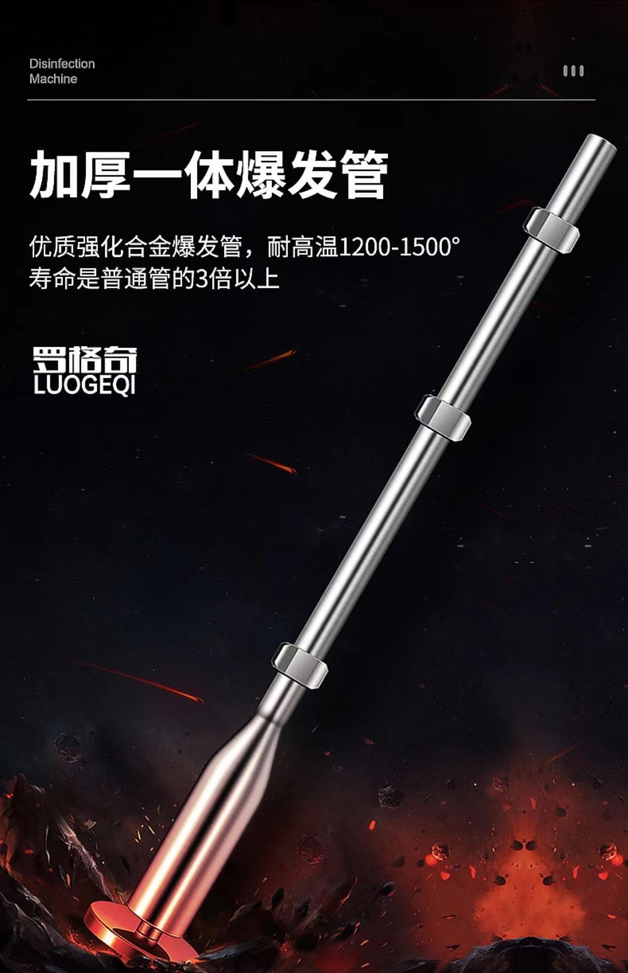 微信图片_20230507155057
