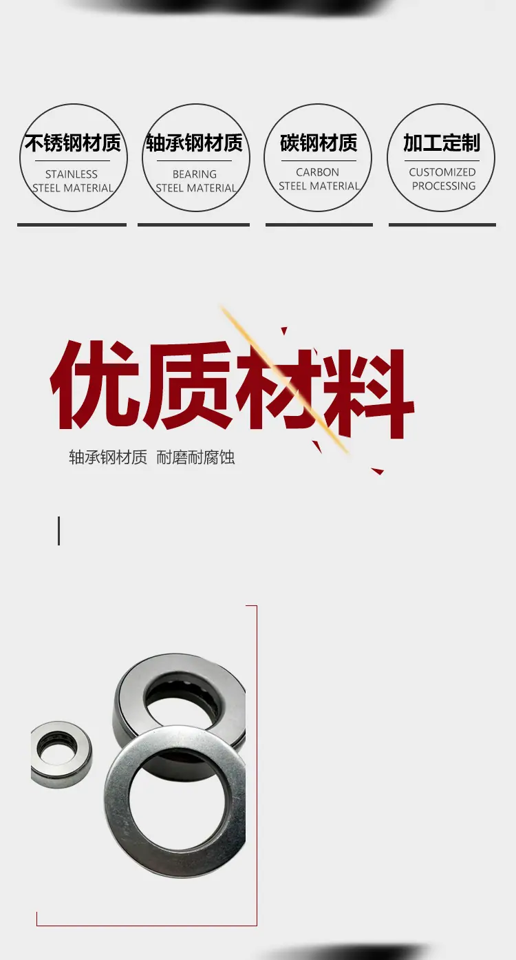 包壳详情页环益_02.jpg