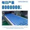 Esferas de Lavar Jingliang Limpam, Protegem a Cor, Desodorizam, Perfumam, Antibacterianas, Remove Ácaros, Bolas de Lavar Multiefeito Atacado em Grande Quantidade Estoque Pronto