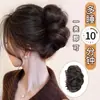 Marubeni Mascarilla para el Cabello Pinza de Agarre para Mujer Cabello Falso Moño Esponjoso de Flor Accesorios para el Cabello Moño en la Parte Posterior de la Cabeza Bucle para Rizos del Cabello Artefacto para el Cabello