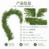 Venta al por mayor de fabricante, enredaderas largas de pino artificial flocado transfronterizas para arcos de puerta y decoraciones de ventana, pino flocado navideño personalizable
