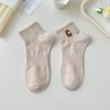 Meias Femininas de Cano Médio, Estilo Preppy Bordado com C, Estilo Novo de Primavera, Esportivas, Moda Ins, Casuais, Combinam com Tudo, para Primavera e Verão