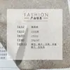 Tela de cuero sintético de 330 g para ropa, bolsos, zapatos, tela de terciopelo cálido, tela de gamuza