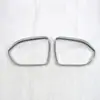 Adequado para Chery Tiggo 7L modelo 26 protetor de chuva para retrovisor painel de plástico com anel brilhante adesivo decorativo acessórios para carro