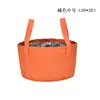 Balde para banho de pés isolado extra alto acima do joelho, dobrável e portátil, com suporte dobrável, balde para lavar os pés, bolsa para banho de pés para mulheres