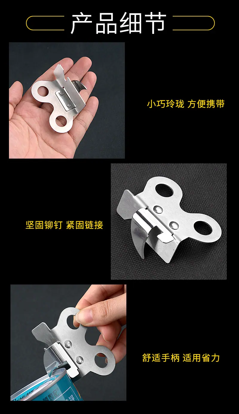 详情_09.jpg