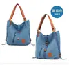 Bolso grande de mezclilla en stock 2020 Moda europea y americana para mujer bolso de mezclilla ins bolso lavado bolso vintage bolso de viaje