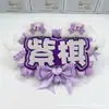 Etiqueta de nombre personalizada para soporte de abanico con doble letra, producto terminado de tela no tejida con letras reflectantes, colgante creativo para soporte de abanico puramente hecho a mano, mercancía de la comunidad de abanicos