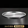 Tazón Grueso para Sopa de Acero Inoxidable 316 con Tapa para Uso en Casa, Horneado, Batir Huevos, Mezclar Masa, Mezclar Ensaladas, Bol de Arroz