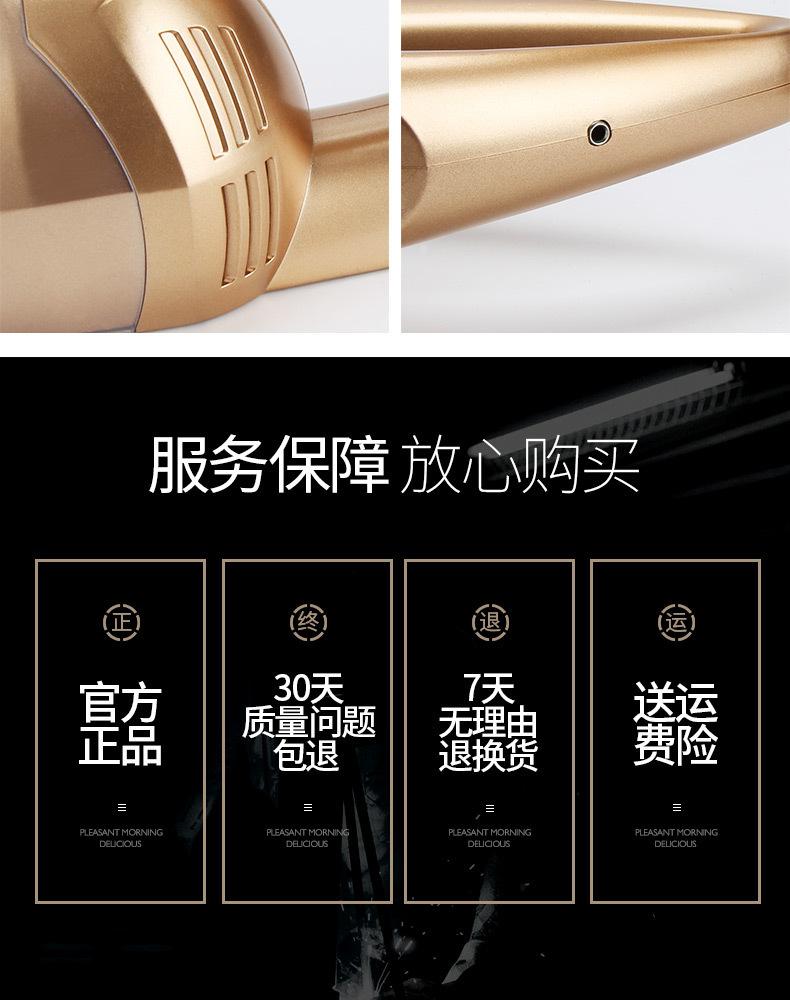 详情19