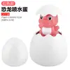 Brinquedos de Banho para Bebê, Brincadeiras Aquáticas para Crianças, Pato Fofo Nadando, Bebês e Crianças Brincando na Água, Patinho, Tartaruguinha, Meninos e Meninas