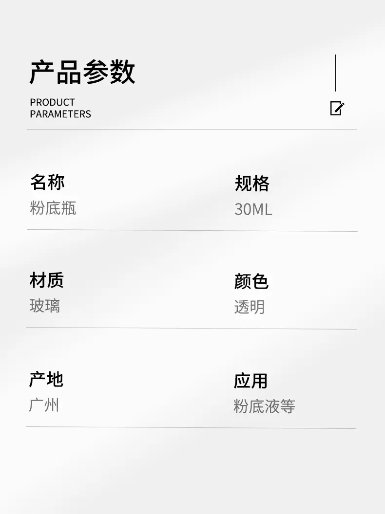 波士顿_04