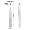 Recortador de Pelo Nasal Circular con Cabeza Redonda, Pinza Manual de Acero Inoxidable para Pelo Nasal para Hombres, Tijeras para Recortar Barba y Pelo Nasal, Cortador de Pelo Nasal