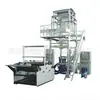 Película plástica empaque flexible serie máquina sopladoras de película máquina para fabricar película plástica polietileno de baja densidad (HDP