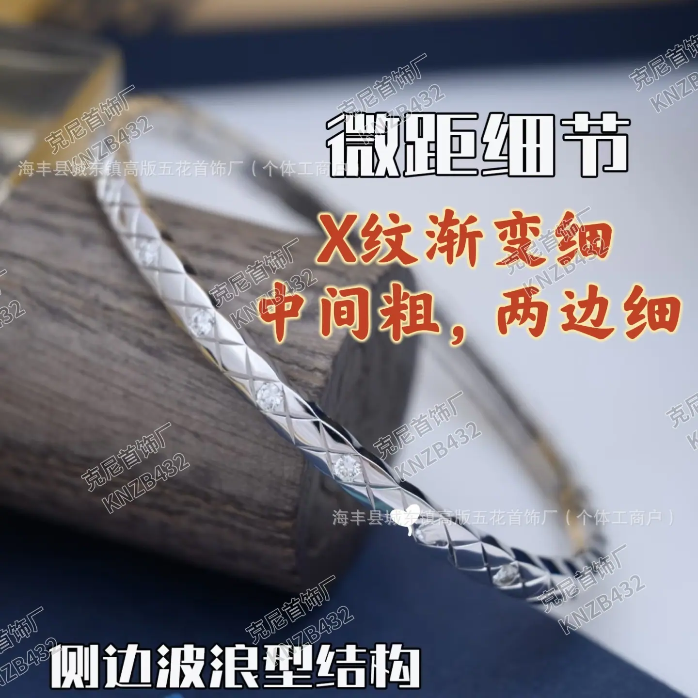微信图片_20260308034738_98_61
