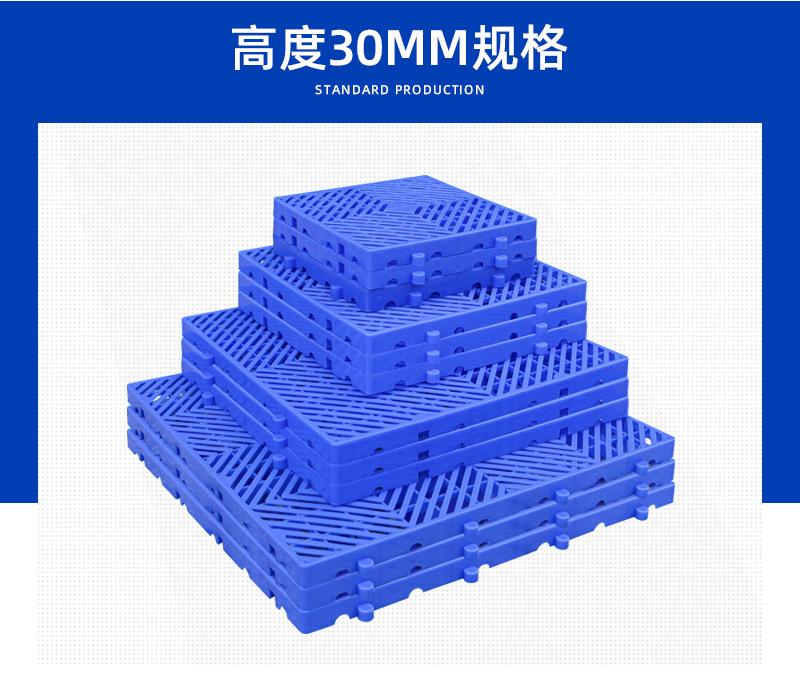 LS垫板详情新23_13.jpg