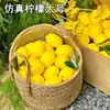 Frutas de trepadeira de limão enfeites pendentes amuletos enfeites de galho adereços para fotos adereços de cenografia fundo de moldura de janela porta decoração de primavera e verão