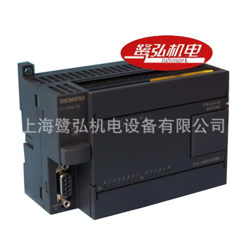 6ES7214-1AD23-0XB8-3